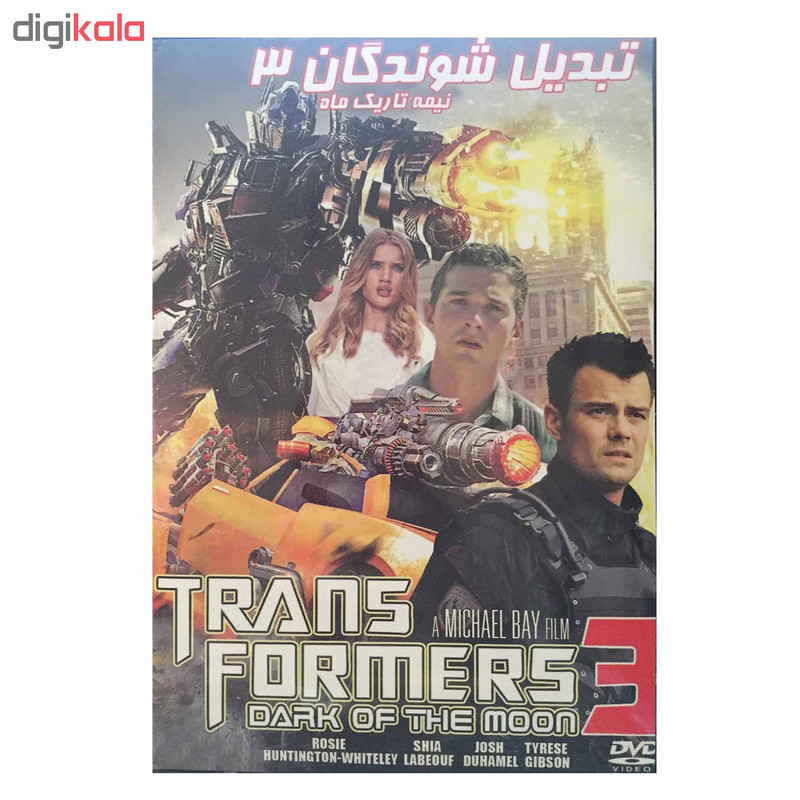 فیلم سینمایی تبدیل شوندگان 3 نیمه تاریک ماه اثر مایکل بی