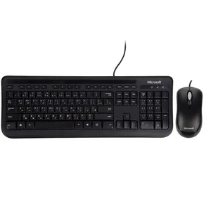 کیبورد و ماوس باسیم مایکروسافت Desktop 400 با حروف فارسی