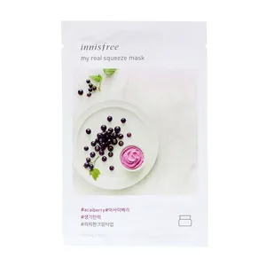 ماسک صورت نقابی اینیس فری مدل Acaiberry