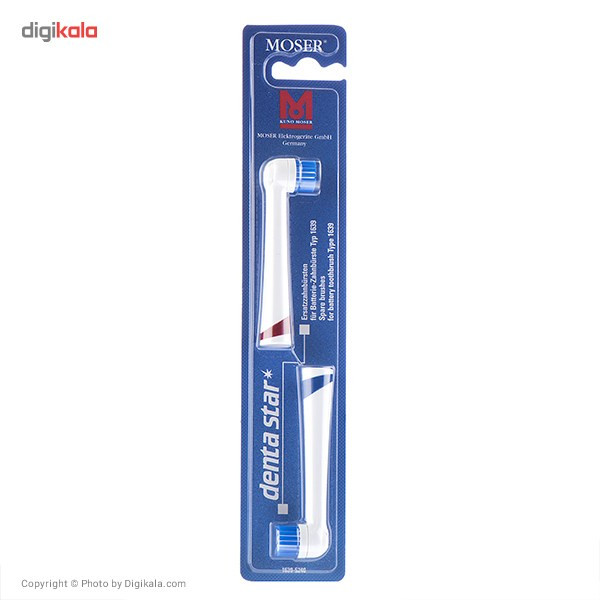 سری مسواک برقی موزر مدل Denta Star 1639 بسته 2 عددی