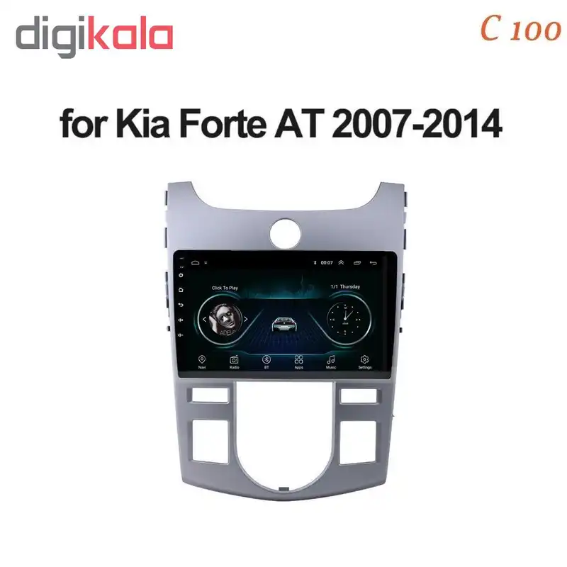 پخش کننده خودرو ووکس مدل 7 C100 مناسب برای سراتو