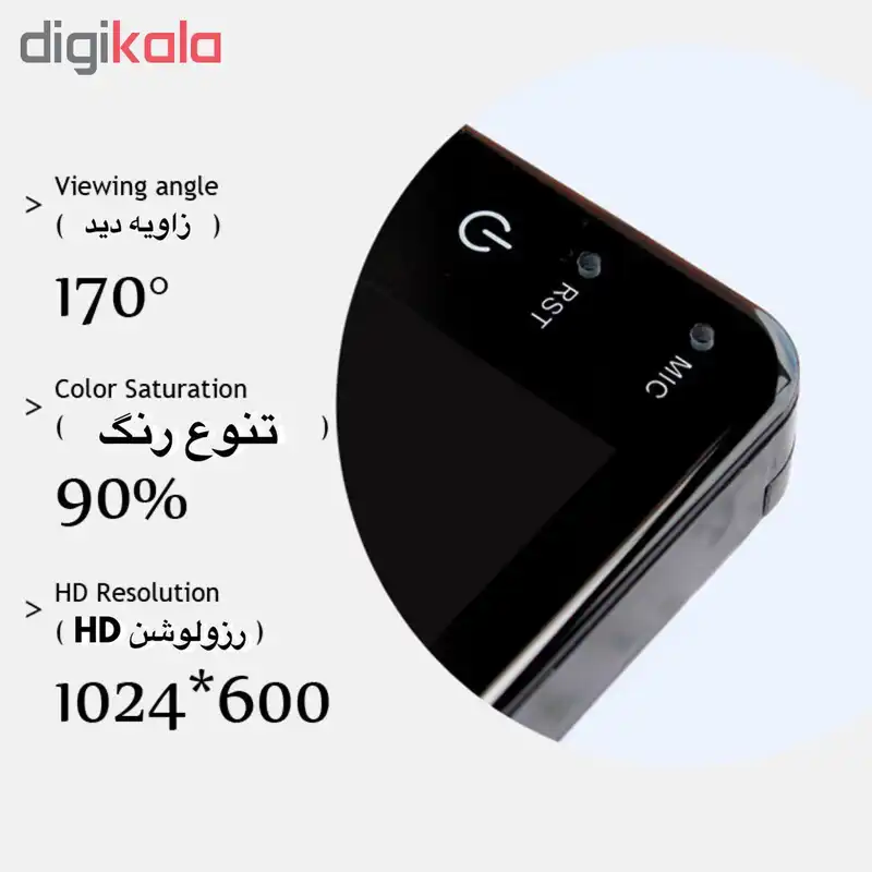 پخش کننده خودرو ووکس مدل 7 C100 مناسب برای سراتو