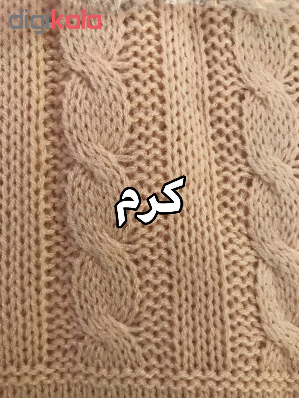 پتو نوزادی کارترز کد 32