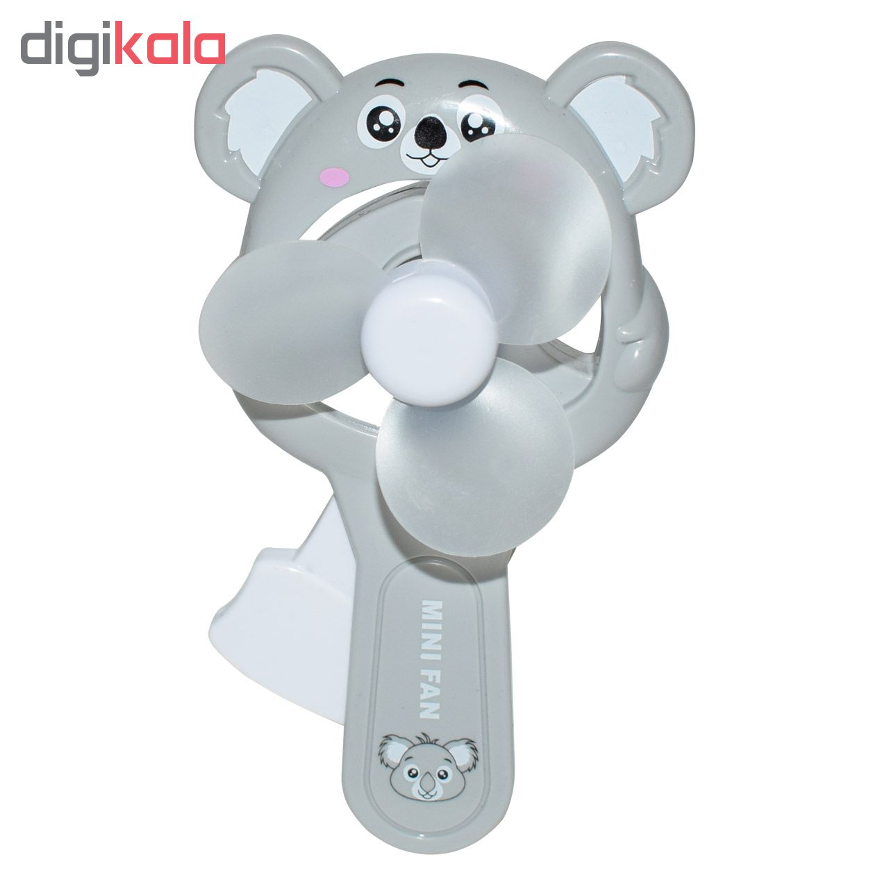 پنکه دستی مدل Koala