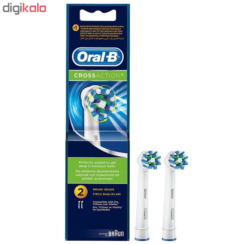 سری مسواک برقی اورال-بی مدل EB50 CROSS ACTION بسته 2 عددی