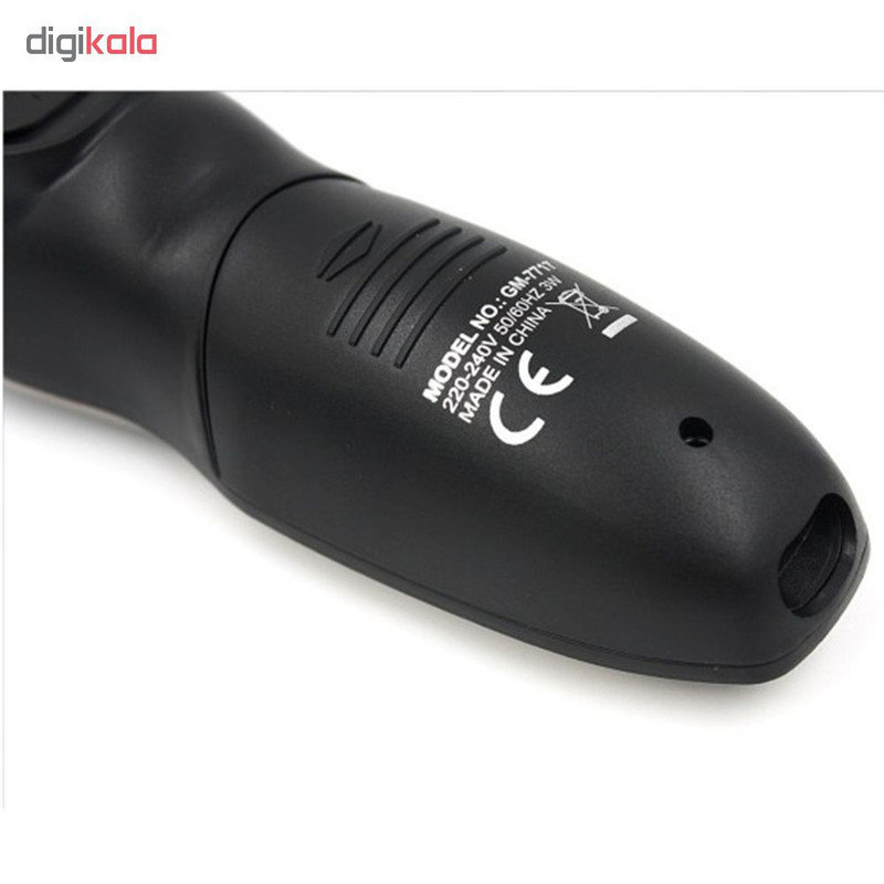 ماشین اصلاح موی صورت پروجیمی مدل GM-7717
