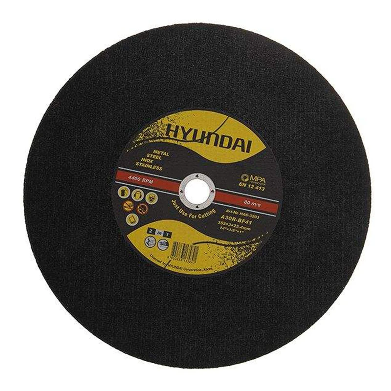 صفحه برش آهن هیوندای مدل HAC-3503