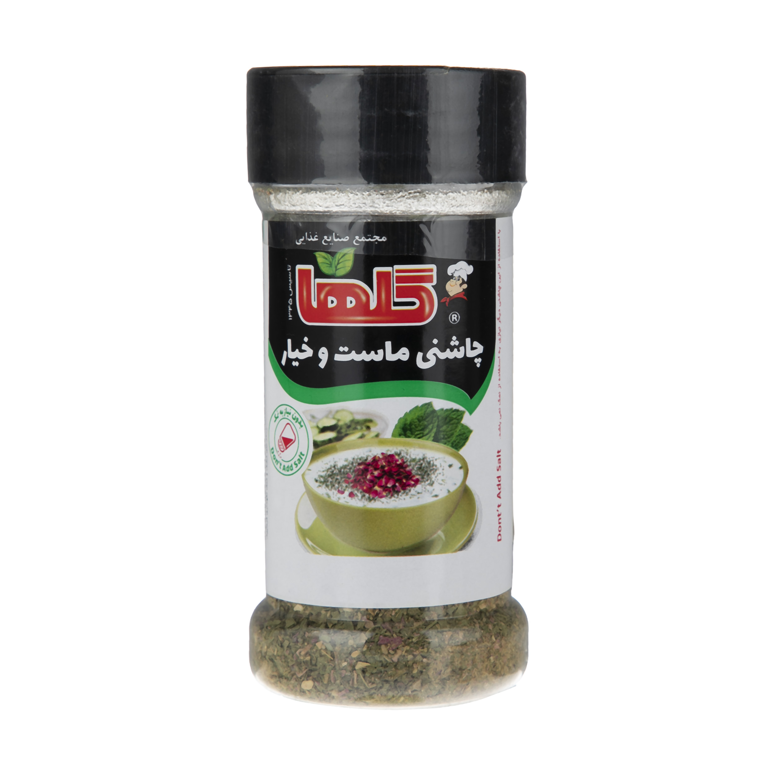 چاشنی ماست و خیار گلها وزن 80 گرم