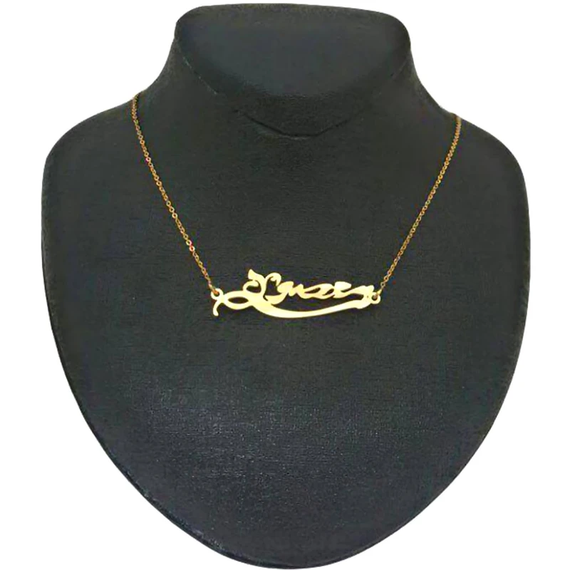 گردنبند طلا 18 عیار زنانه آرشا طرح معصومه کد A2270
