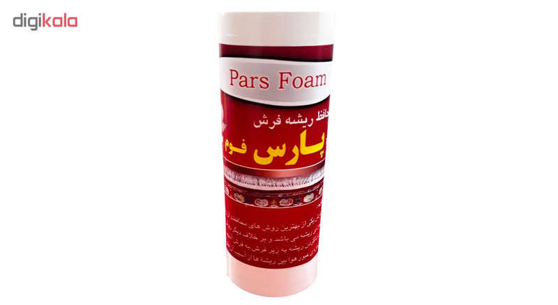 چسب محافظ ریشه فرش پارس فوم کد 14-235