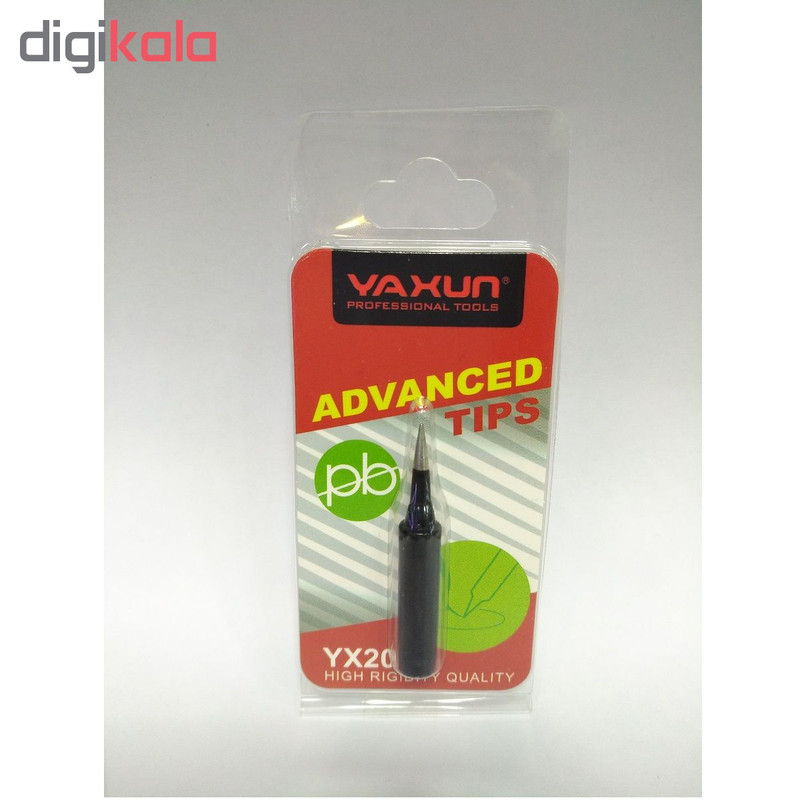 نوک هویه یاکسون مدل YX208I