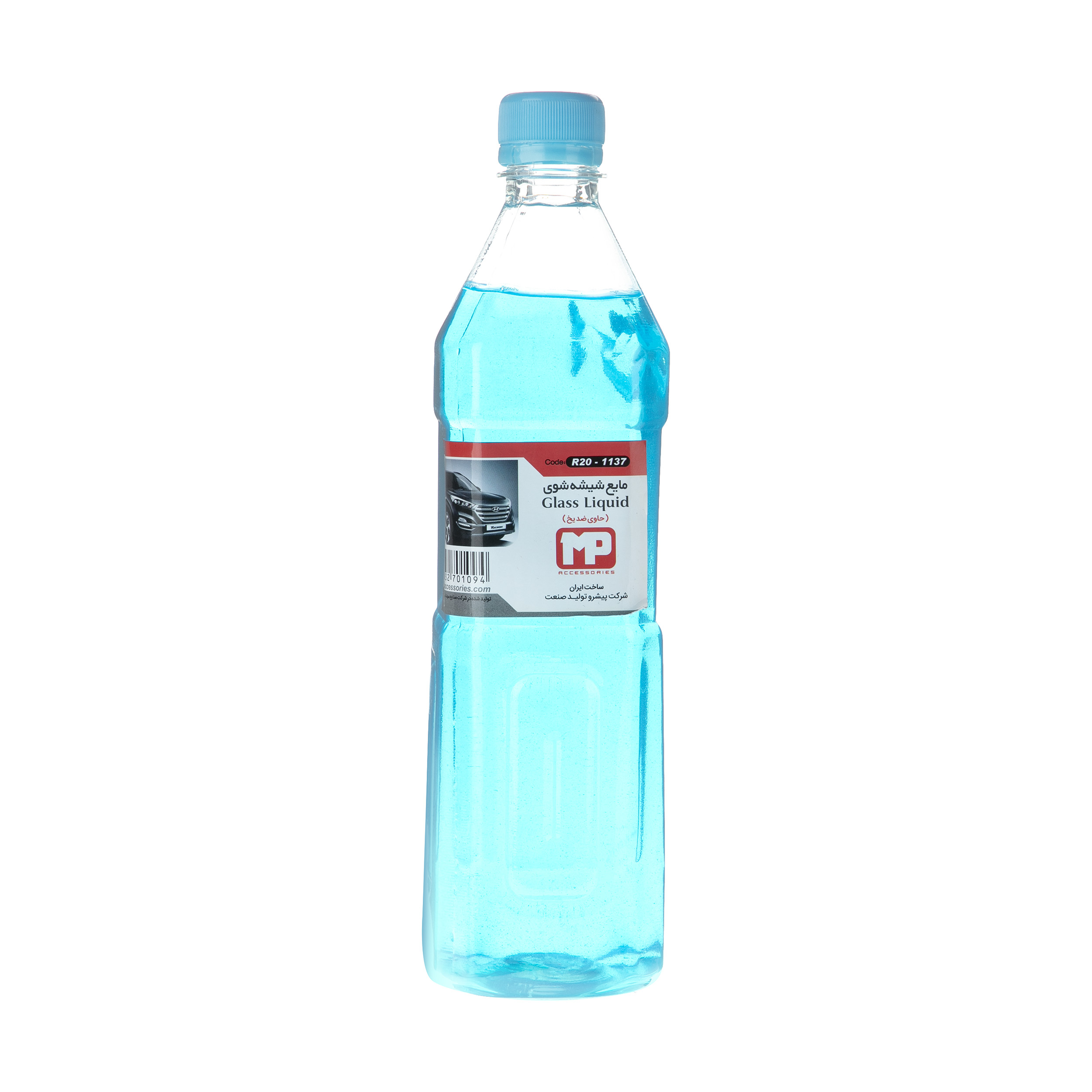 محلول شیشه شوی ام پی مدل R20-1137