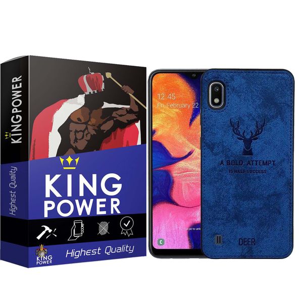 کاور کینگ پاور مدل D21 مناسب برای گوشی موبایل سامسونگ Galaxy A10 کاور کینگ پاور مدل D21 مناسب برای گوشی موبایل سامسونگ Galaxy A10