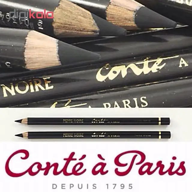 مداد کنته پاریس مدل PIERRE NOIRE 1710 HB