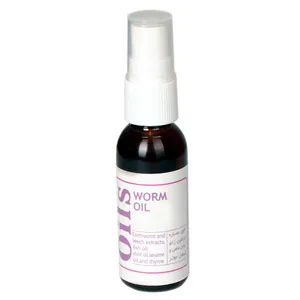 روغن بدن آرمان مدل Earthworm حجم 30 میلی لیتر