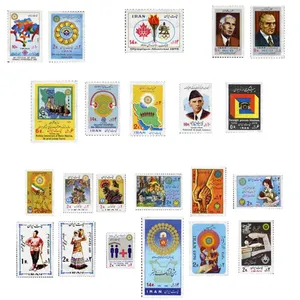 تمبر یادگاری سری سال 1355 بسته 22 عددی