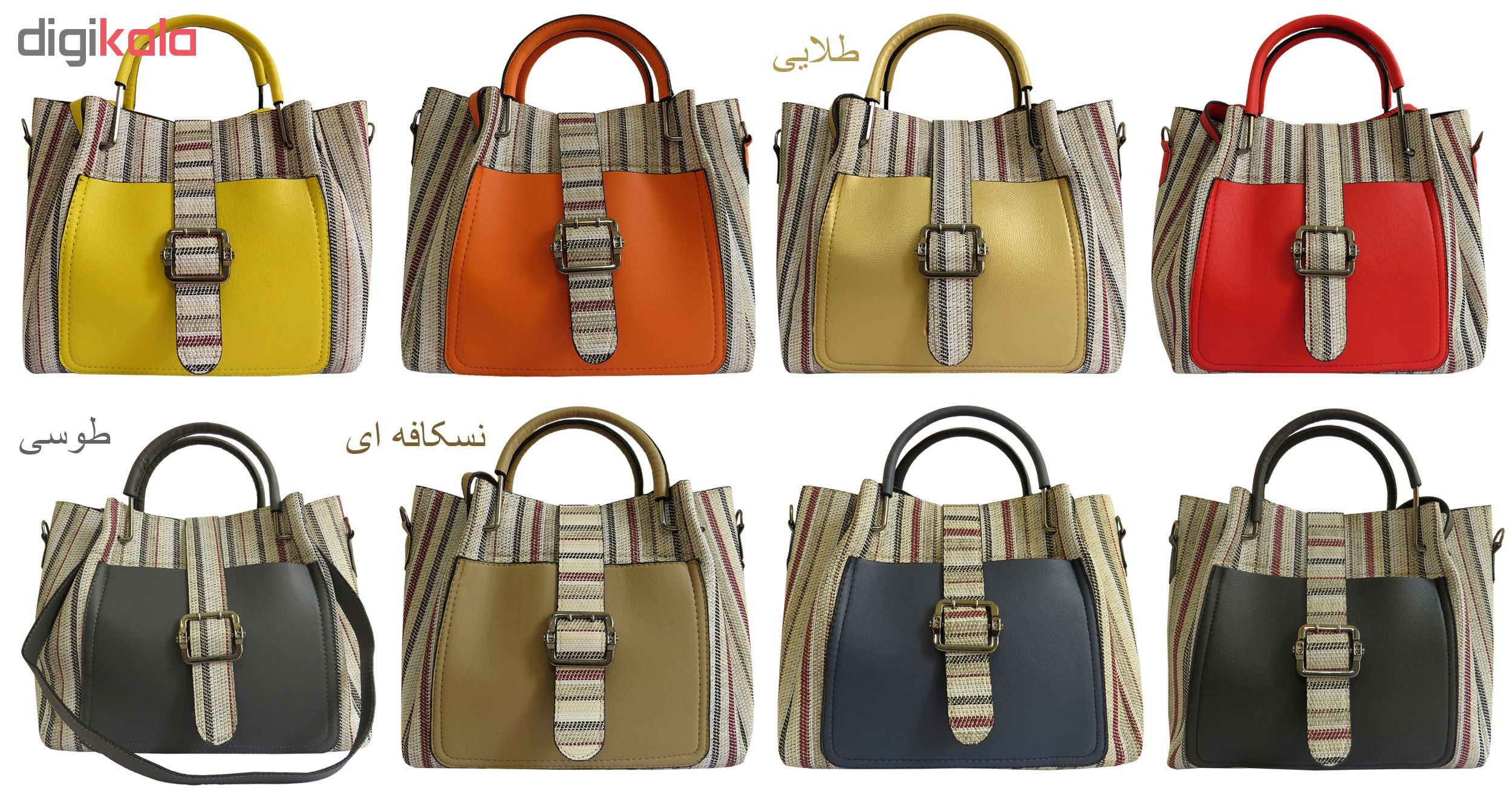 کیف دستی زنانه کد 172