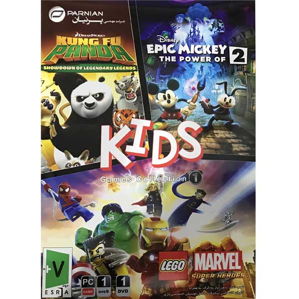 مجموعه بازی kids games collection 1 مخصوص pc نشر پرنیان