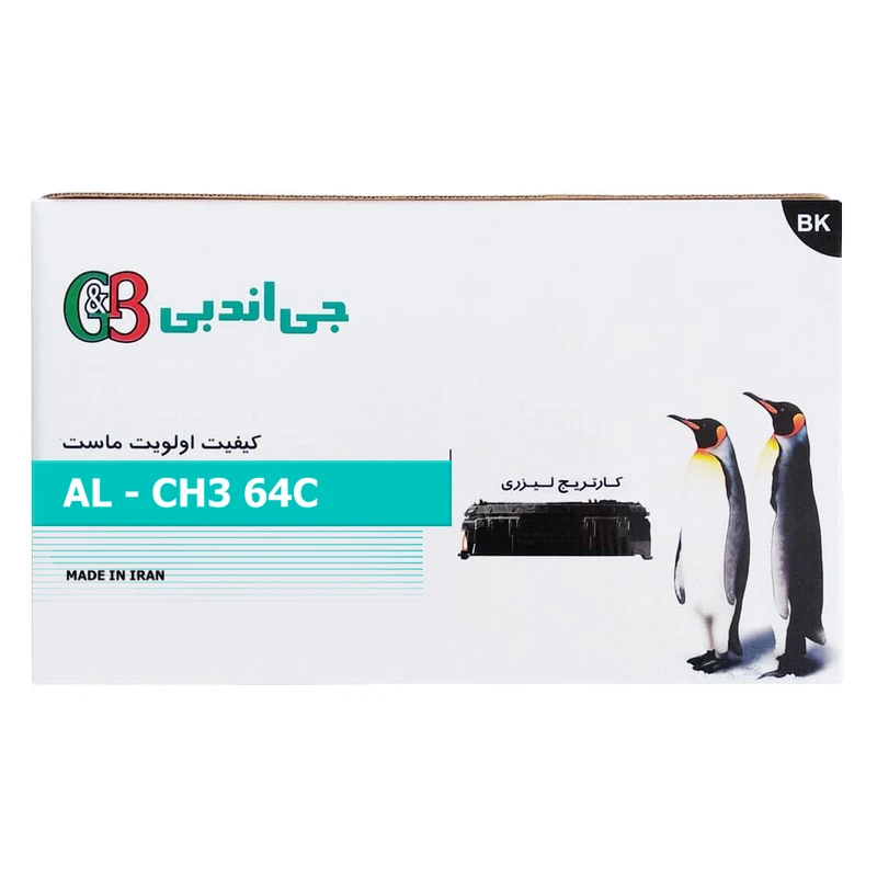 تونر مشکی مدل 64C