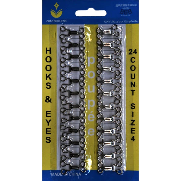 قزن لباس چاو شی چنگ مدل 555-N4 سایز 4 رنگ نقره ای بسته 24 عددی