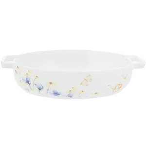 ظرف پخت بی.وی.کی مدل VK128930