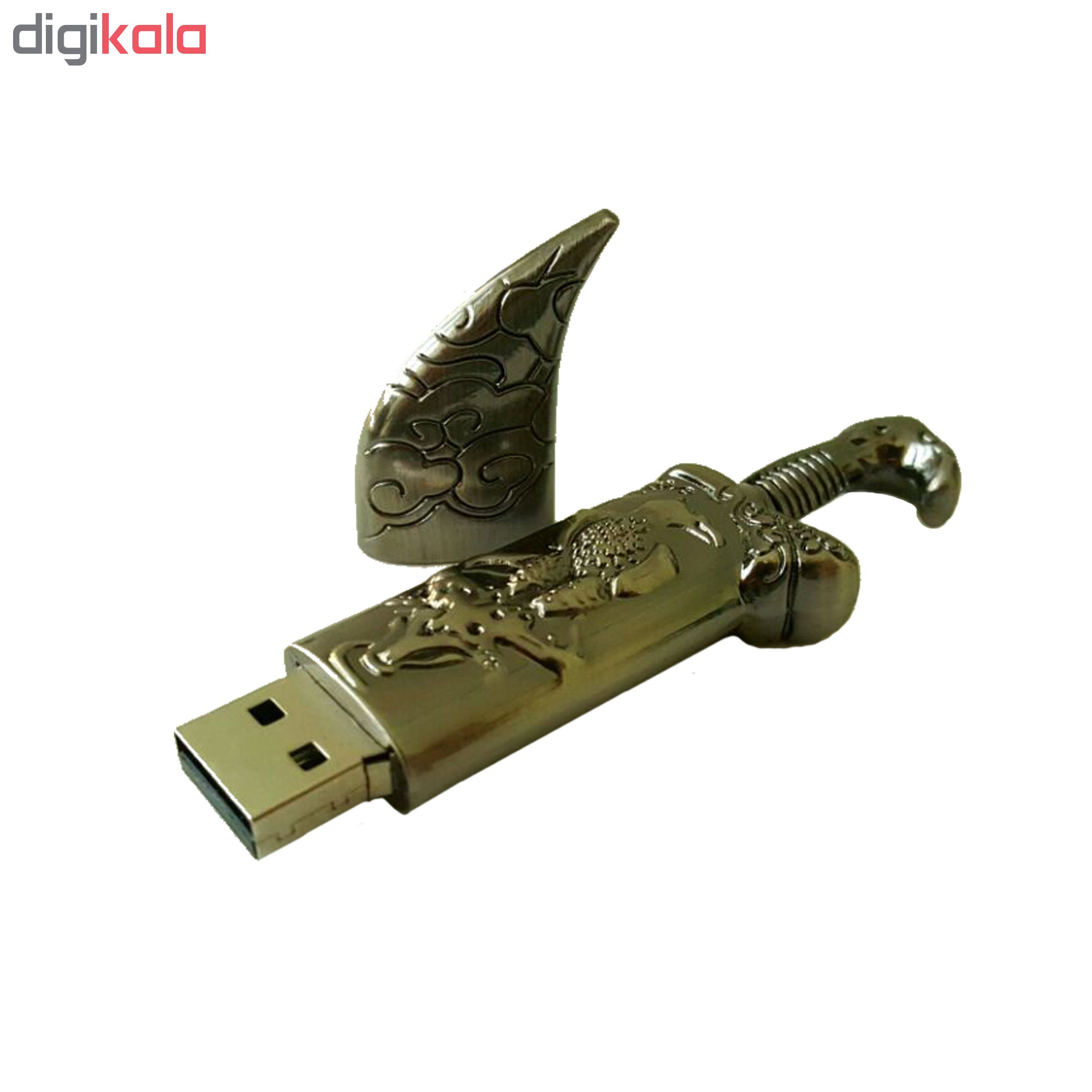 فلش مموری طرح Dagger 001 ظرفیت 8 گیگابایت