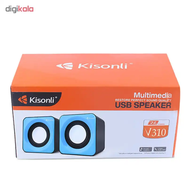 اسپیکر دسکتاپ کیسونلی مدل V310