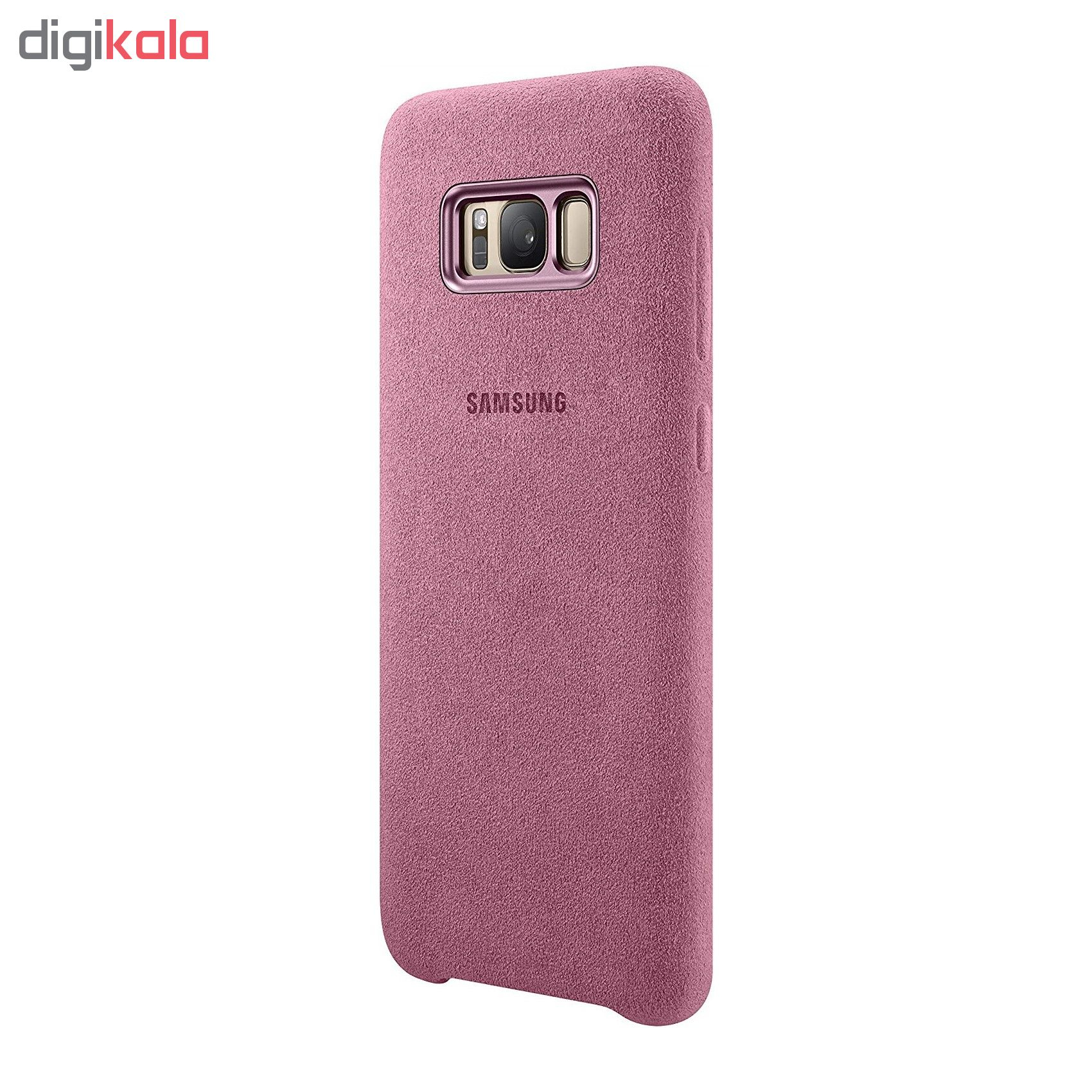 کاور مدل als8 مناسب برای گوشی موبایل سامسونگ galaxy s8