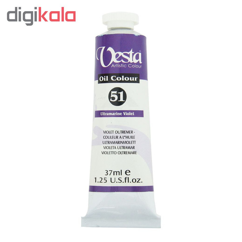 رنگ روغن وستا مدل Ultramarine Violet 51 حجم 37 میلی لیتر
