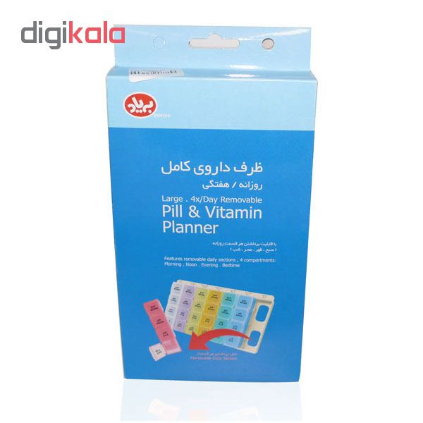 یادآور دارو به یاد کد 04