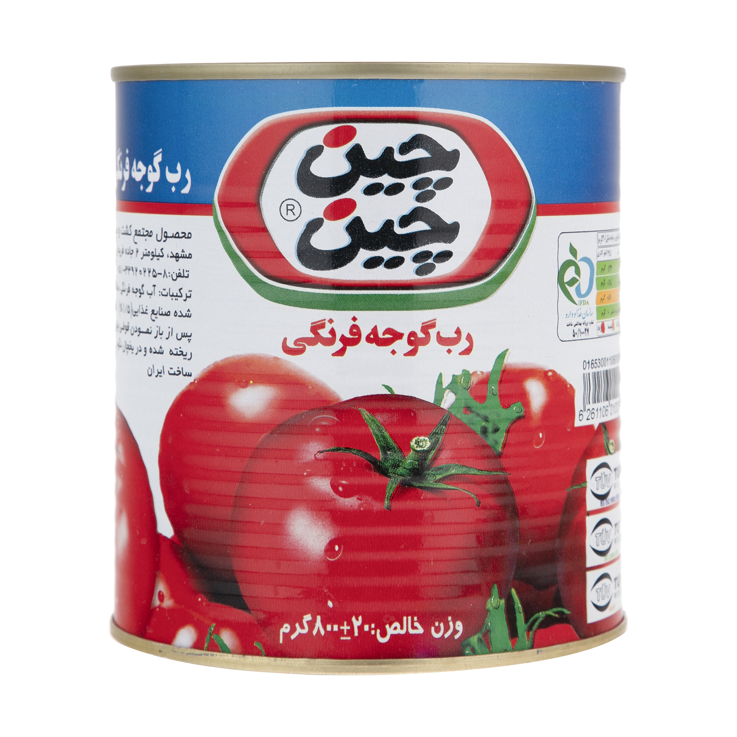 رب گوجه فرنگی چین چین مقدار 800 گرم