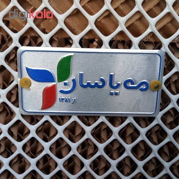 کولر سلولوزی مهیاسان مدل MCC70