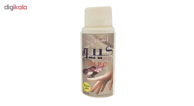 لاک پاک کن کیپو مدل 03 حجم 85 میلی لیتر