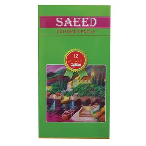 مداد رنگی 12 رنگ سعید کد H-G12
