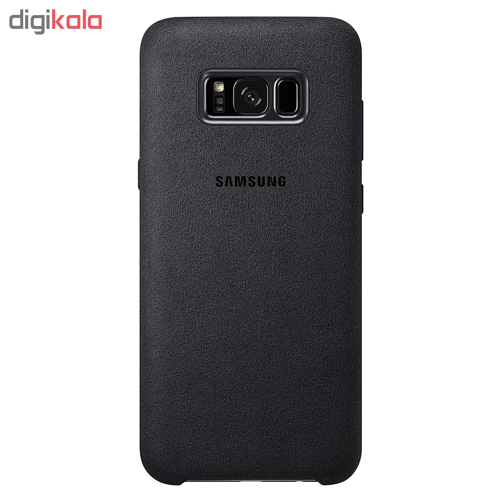 کاور مدل als8 مناسب برای گوشی موبایل سامسونگ galaxy s8