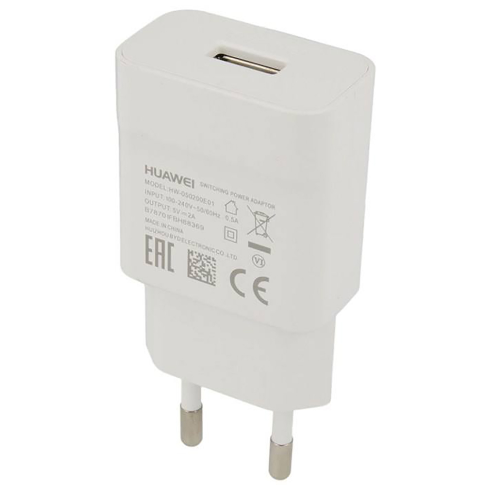 شارژر دیواری مدل HW-050200E01