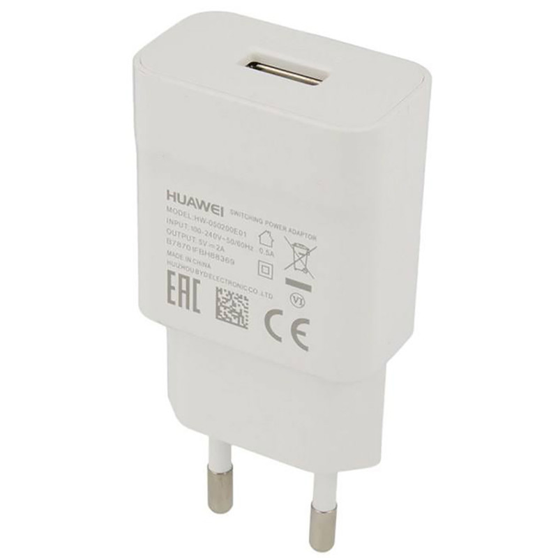 شارژر دیواری مدل HW-050200E01
