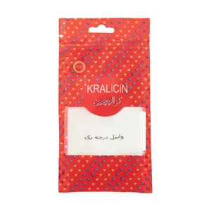 وانیل کرالیچین - 20 گرم