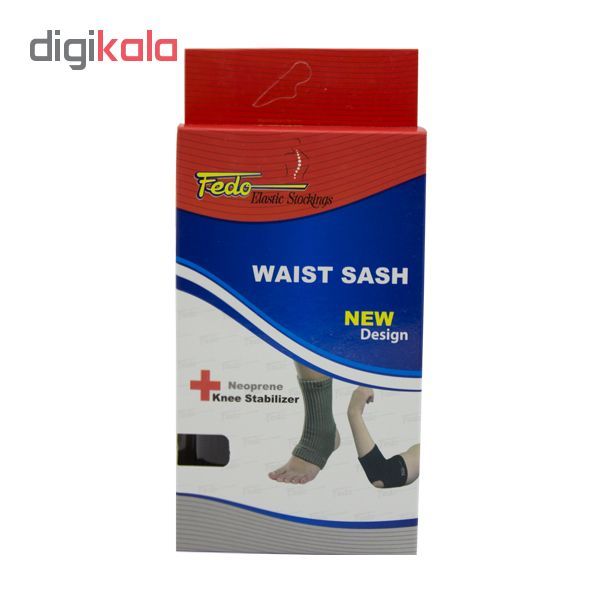 خرید اینترنتی با تخفیف ویژه قوزک بند طبی فدو مدل GH12 بسته 2 عددی