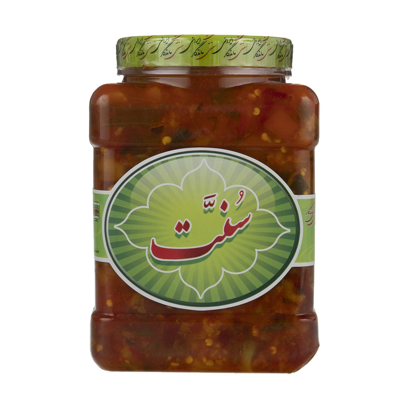 ترشی مخلوط سس گوجه ای سنت مقدار 1200 گرم
