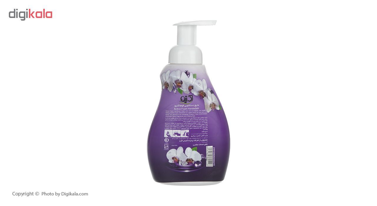 مایع دستشویی اکتیو سری دیاموند مدل Purple مقدار 500 گرم