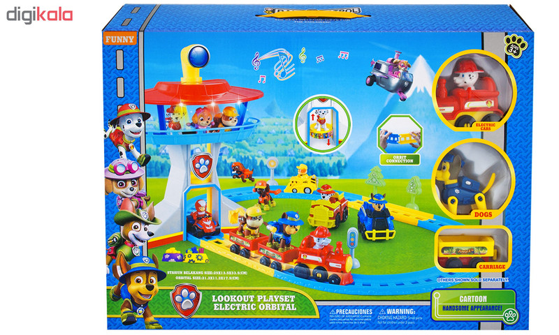 قطار بازی طرح سگهای نگهبان کد 7953