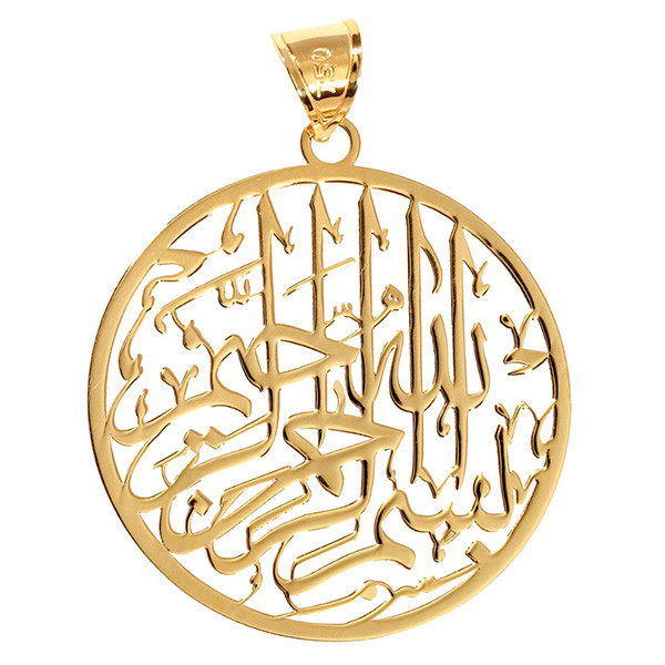 آویز گردنبند طلا 18 عیار زنانه کد DG046