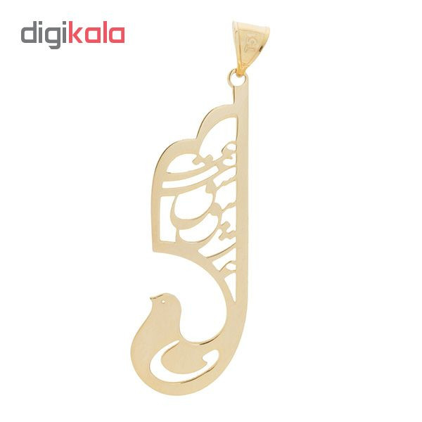 آویز گردنبند طلا 18 عیار زنانه کد DG053