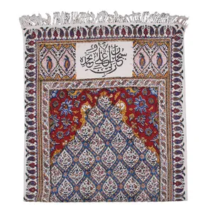سجاده قلمکار زابلیان طرح AA60120-3
