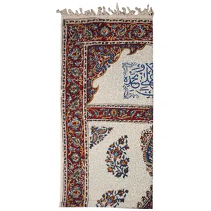 سجاده قلمکار زابلیان طرح MA 60120-1