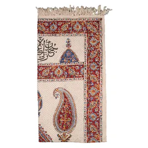 سجاده قلمکار زابلیان طرح MA 60120-3