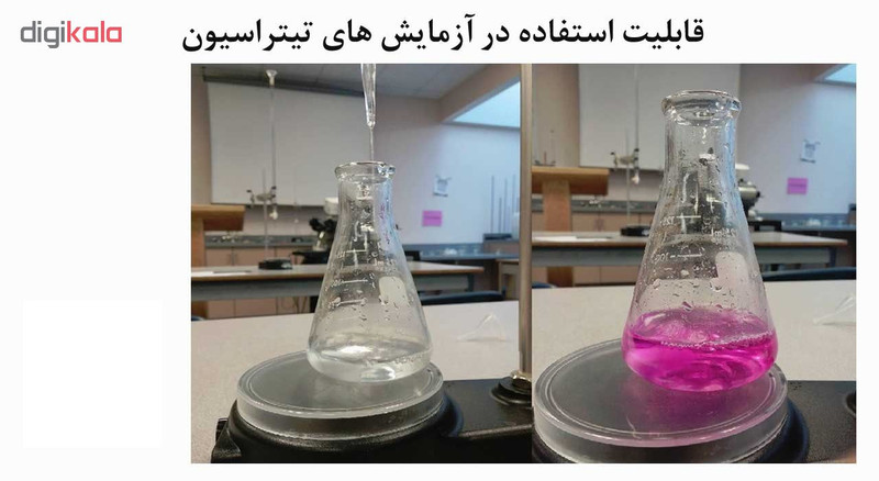 ارلن آزمایشگاه مدل meyer ظرفیت 1000 میلی لیتر