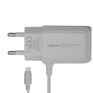 شارژر دیواری موکسوم مدل KH - 66