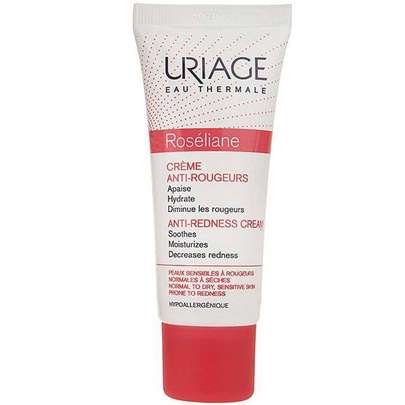 راهنمای خرید بهترین کرم مرطوب کننده اوریاژ اصل برای پوست چرب و خشک و مختلط با قیمت مناسب و ارزان